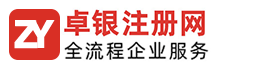 網(wǎng)站標(biāo)志